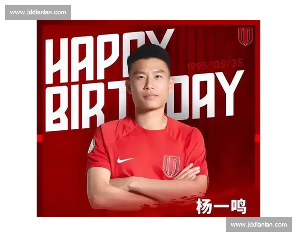 杨一鸣百场里程碑!深圳铁卫书写家乡足球传奇 杨一鸣百场里程碑!深圳铁卫书写家乡足球传奇