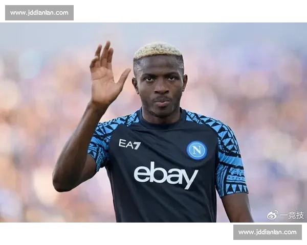 奥斯梅恩转会费飙升至 1 亿！那不勒斯铁心拒放意甲对手