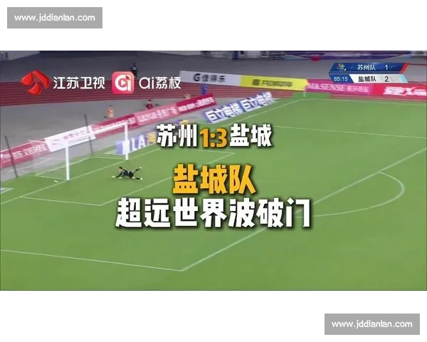 盐城苏超主题邮局成球迷打卡新地标,单日接待超万人 盐城苏超主题邮局成球迷打卡新地标,单日接待超万人