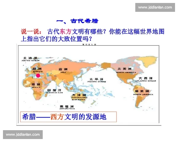 埃及vs古文明对决现代国家发展路径与文化传承全景解析历史现实比较研究