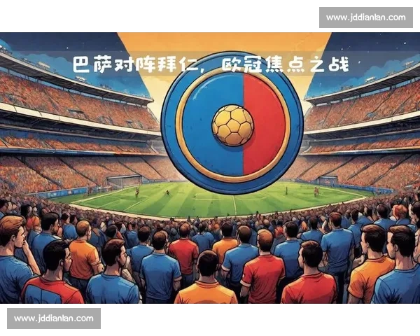 匈牙利对阵芬兰焦点之战解析两队实力与走势前瞻比赛关键看点与战术博弈