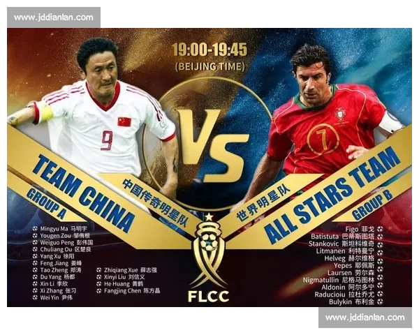 巴拿马对阵日本之战解析两队实力走势与关键看点前瞻全面预测比赛